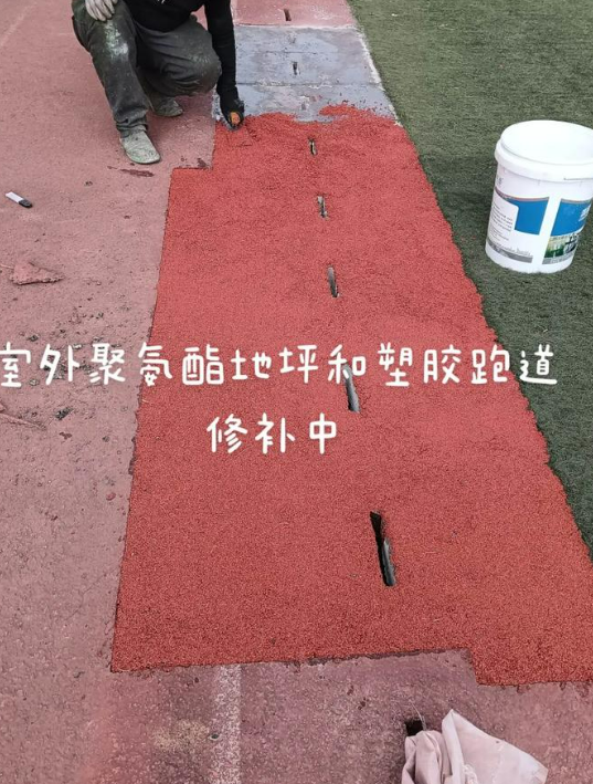 闵行球场翻新・地坪维修・球场改造 全套方案